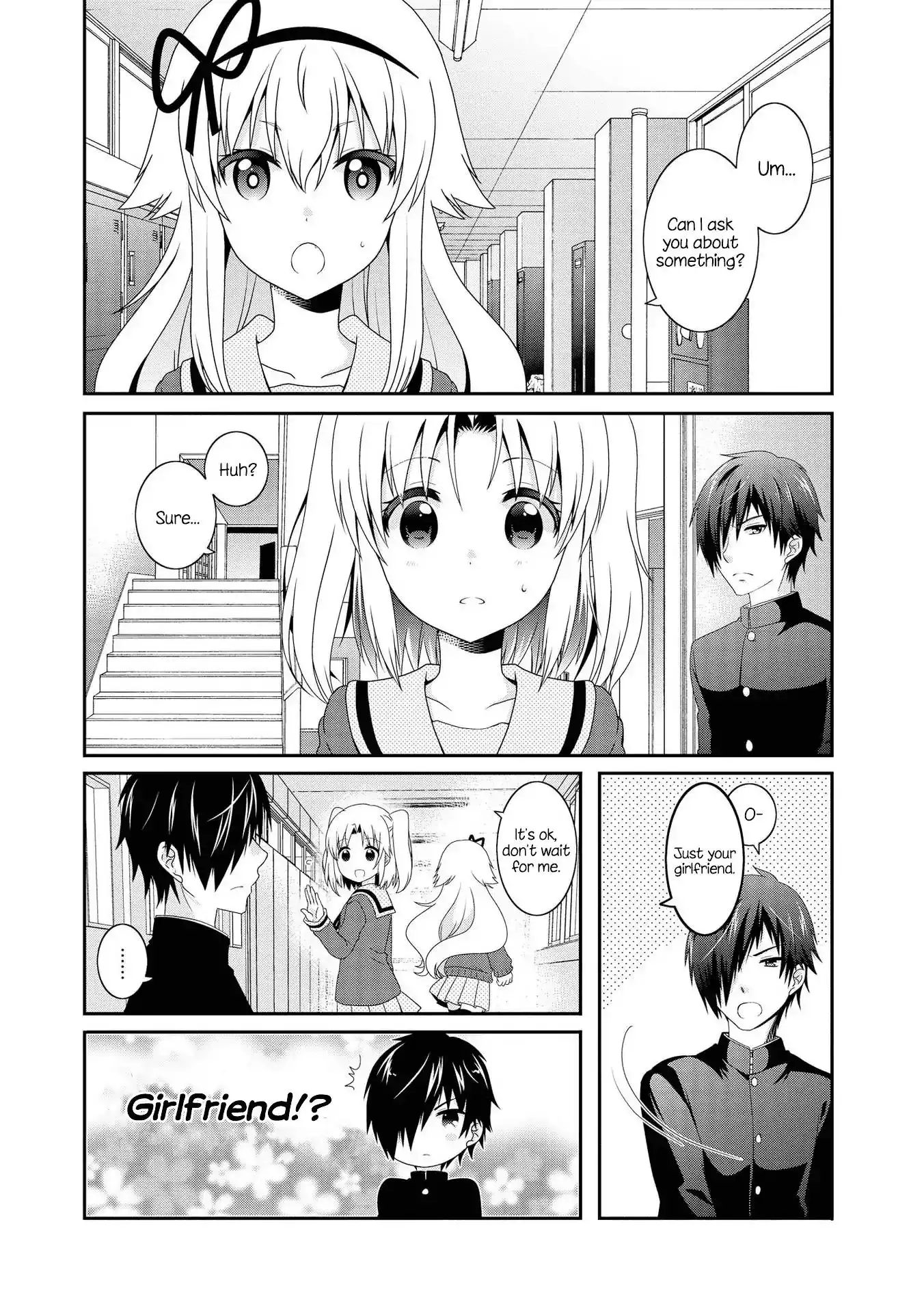 Mikakunin de Shinkoukei Chapter 105 1